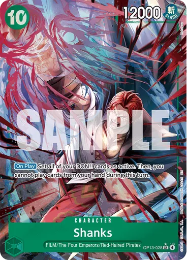 Shanks