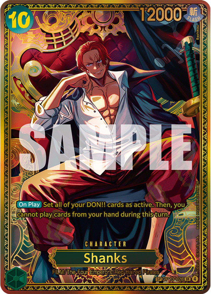 Shanks (Special Rare)