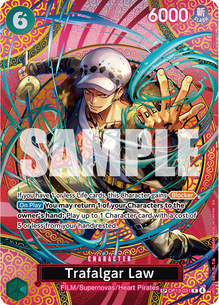 Trafalgar Law (Special Rare)