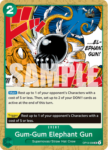 Gum-Gum Elephant Gun