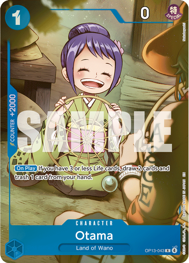 Otama (Premium Card Collection - Best Selection Vol. 6)