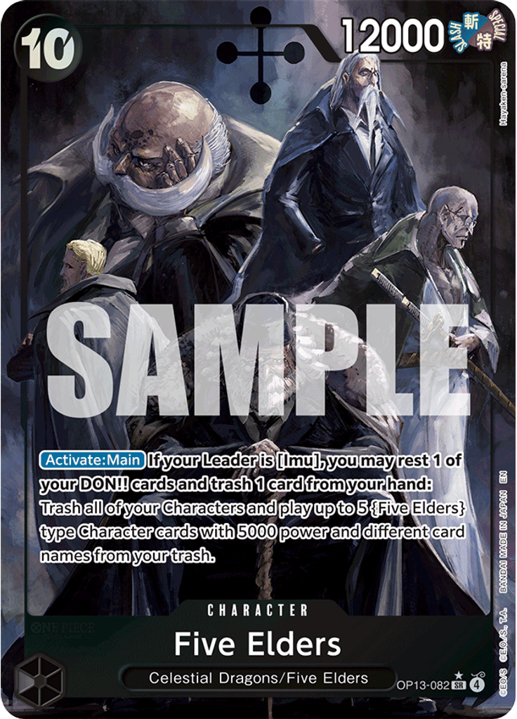 Five Elders (Parallel)