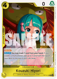 Kouzuki Hiyori