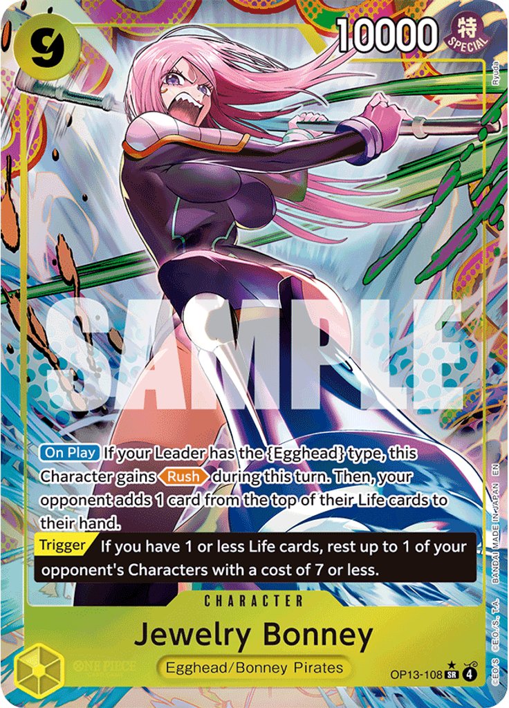 Jewelry Bonney (Parallel)