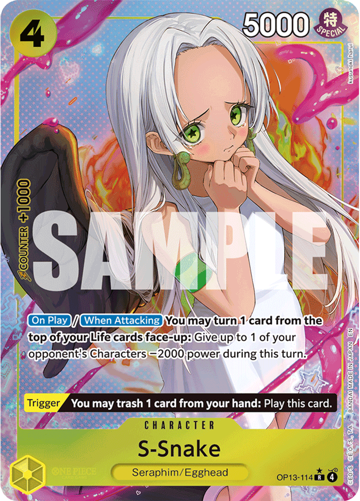 S-Snake (Parallel)