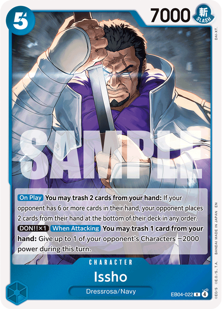 Issho