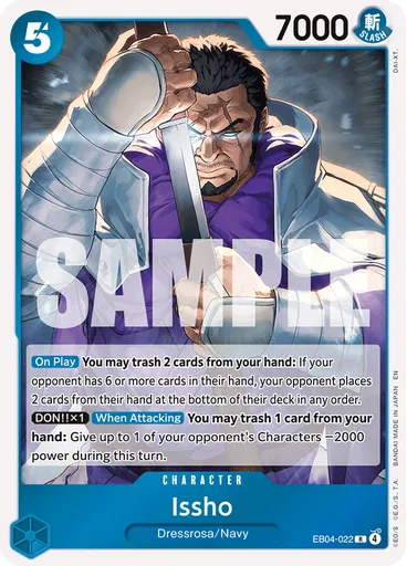 Issho