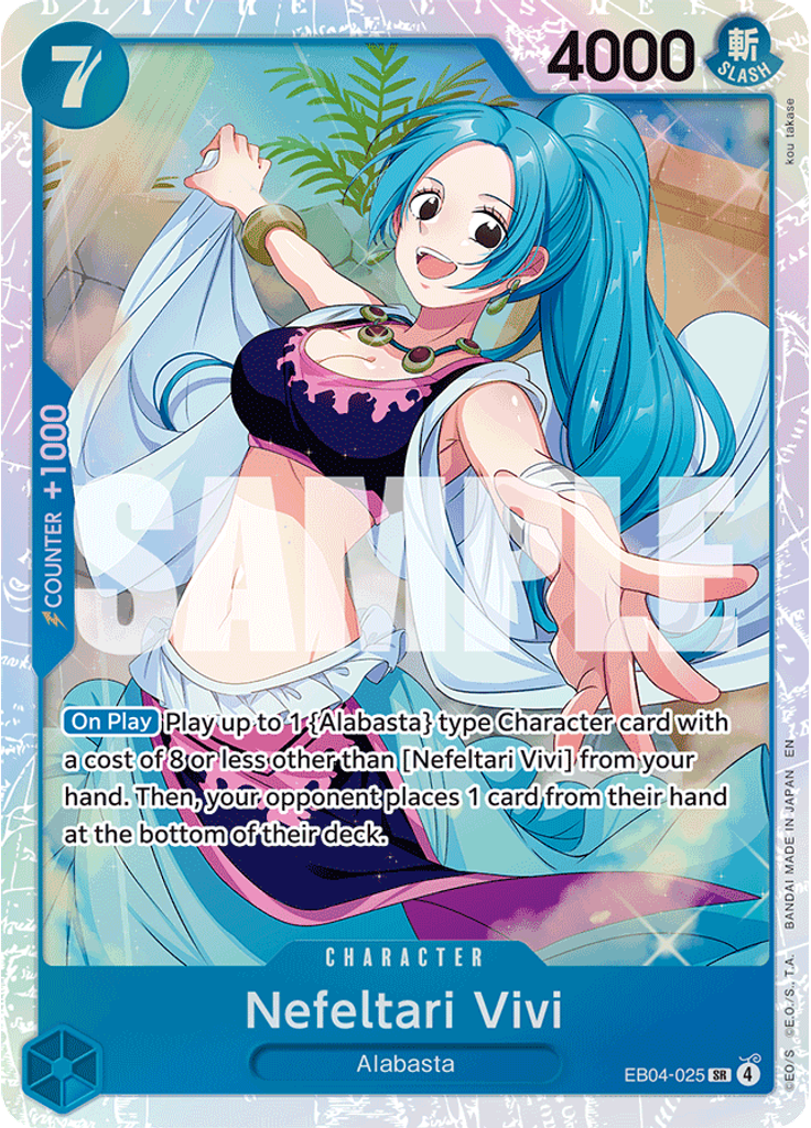 Nefeltari Vivi