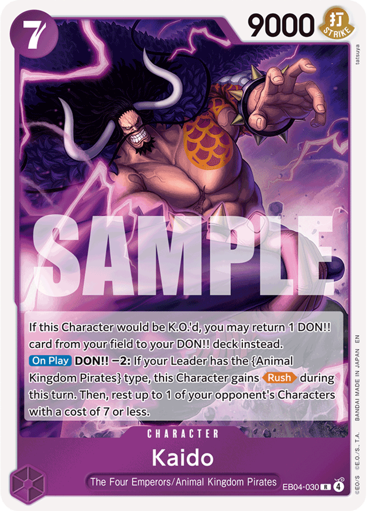 Kaido