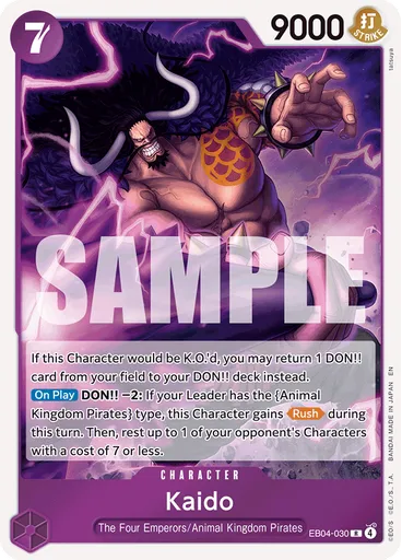 Kaido