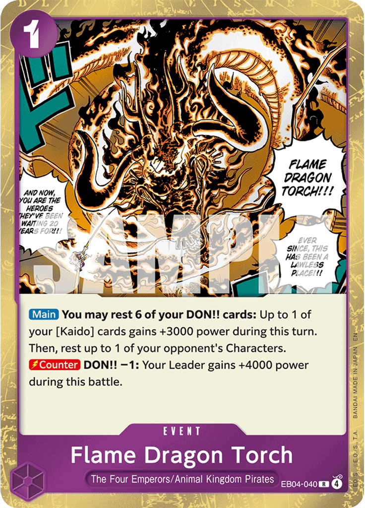 Flame Dragon Torch
