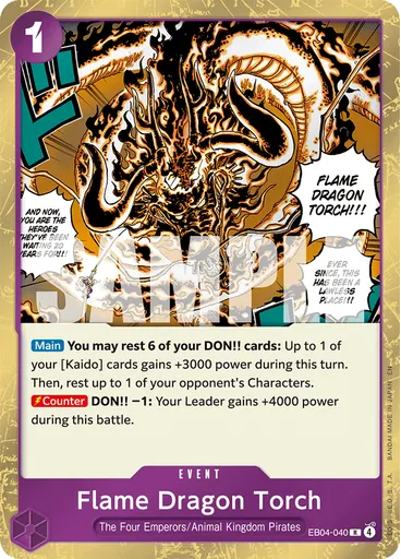 Flame Dragon Torch