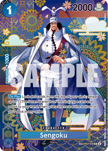 Sengoku (Special Rare)