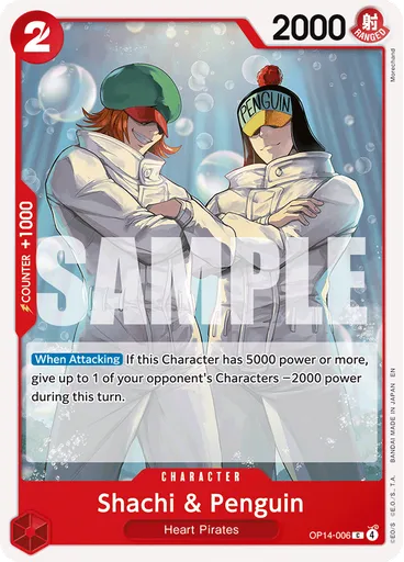 Shachi & Penguin