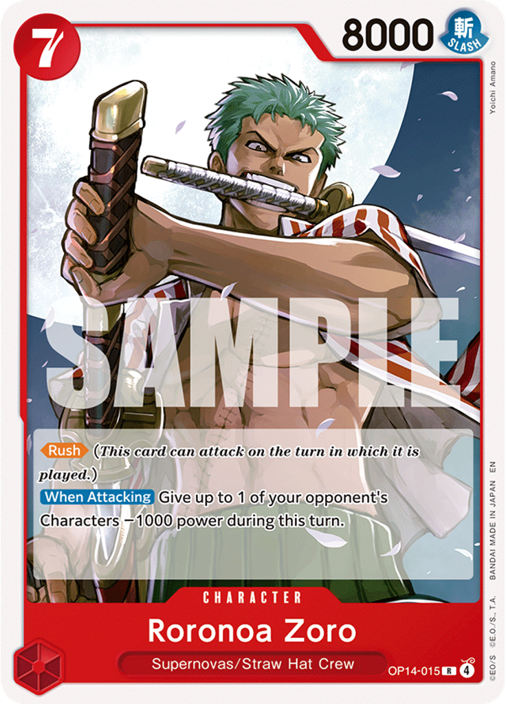 Roronoa Zoro (Reprint)