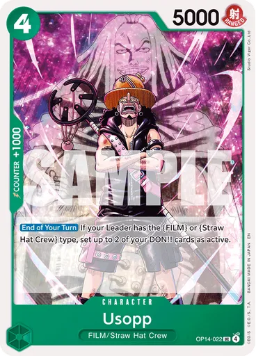 Usopp