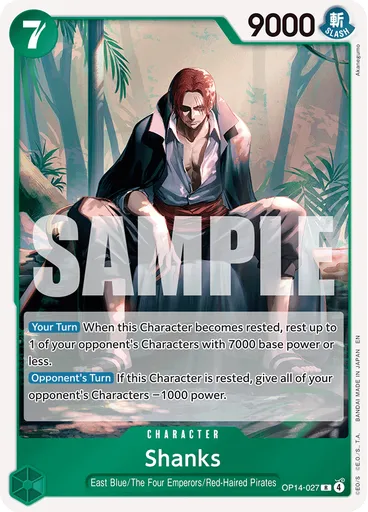 Shanks