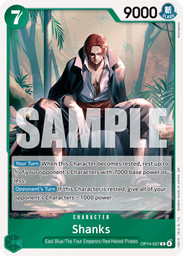 Shanks