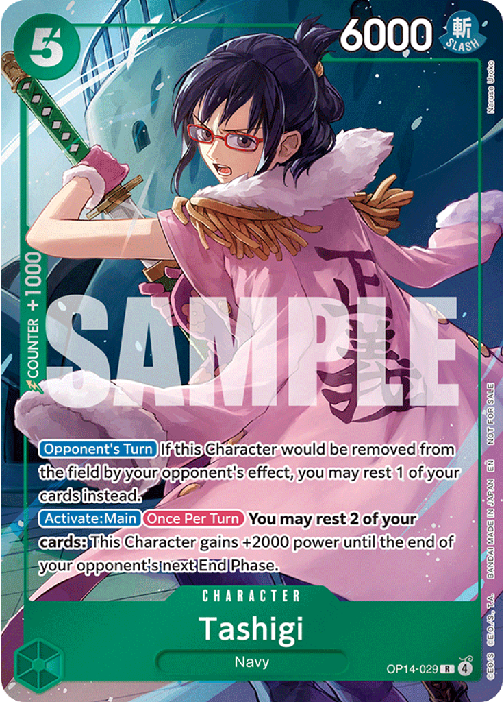 Tashigi (Dash Pack)