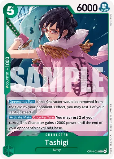 Tashigi