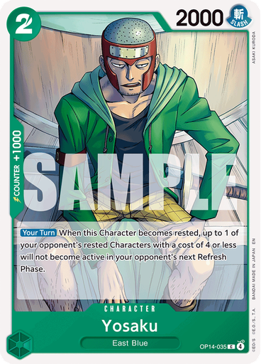 Yosaku