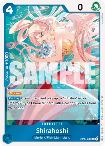 Shirahoshi