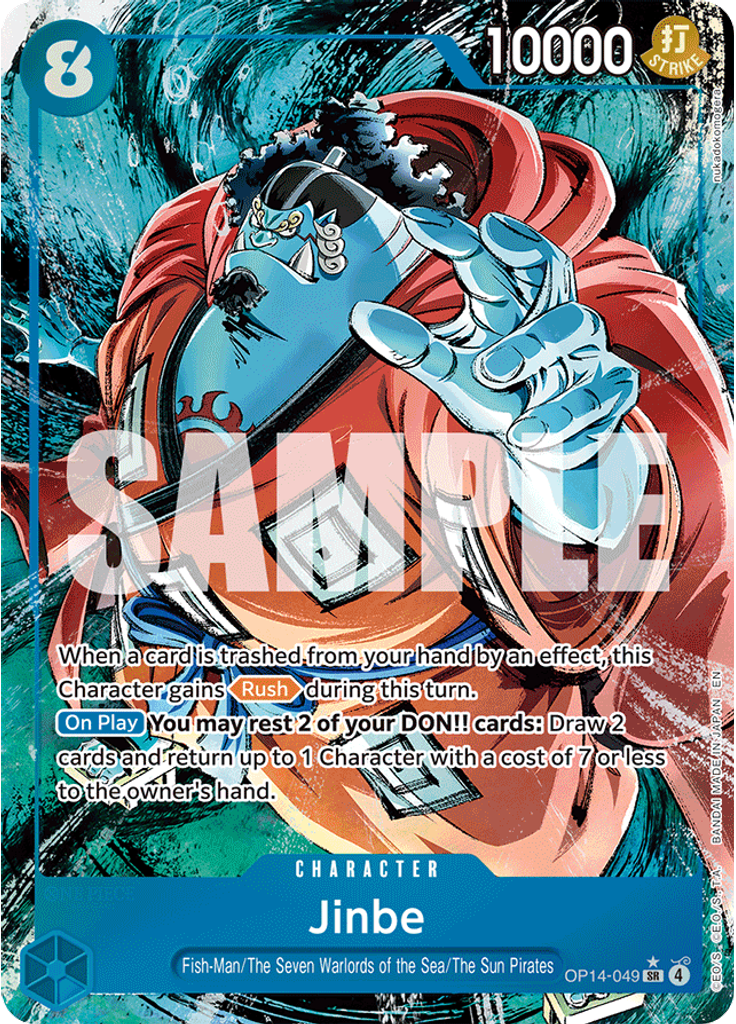 Jinbe (Parallel)