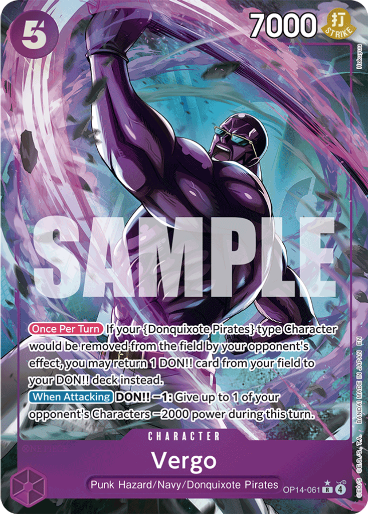 Vergo (Parallel)