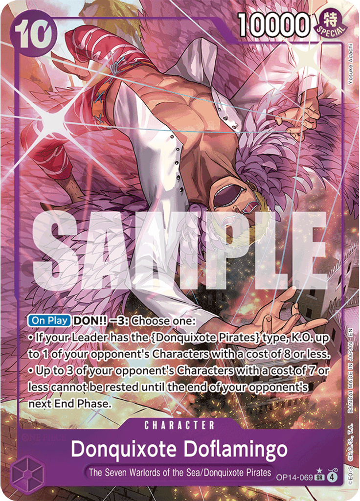Donquixote Doflamingo (Parallel)