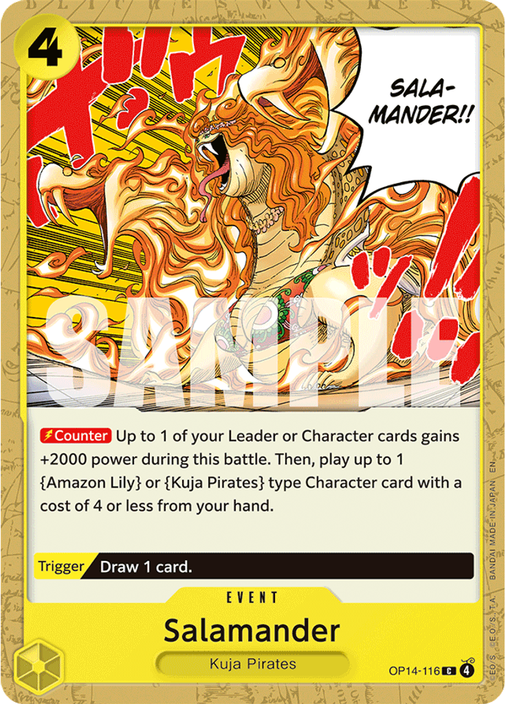 Salamander