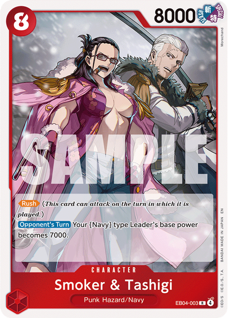 Smoker & Tashigi