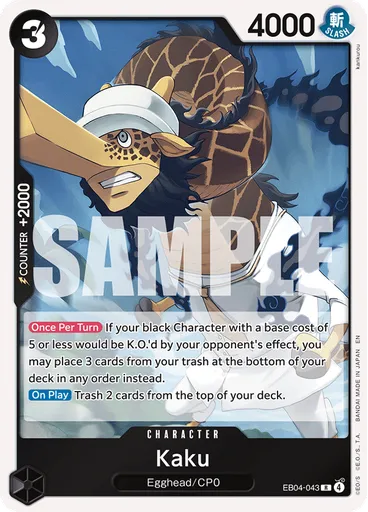 Kaku