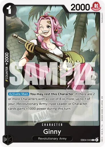 Ginny
