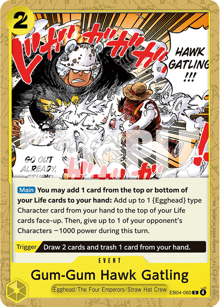Gum-Gum Hawk Gatling