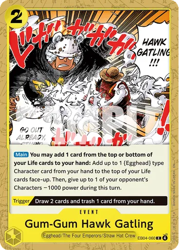 Gum-Gum Hawk Gatling