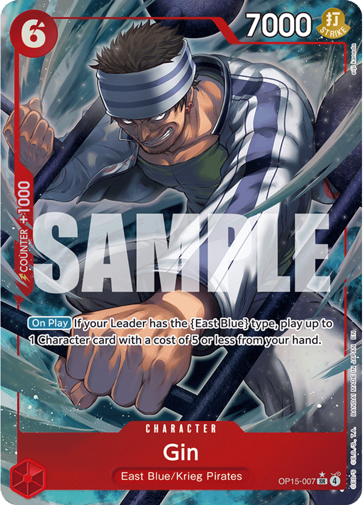 Gin (Parallel)