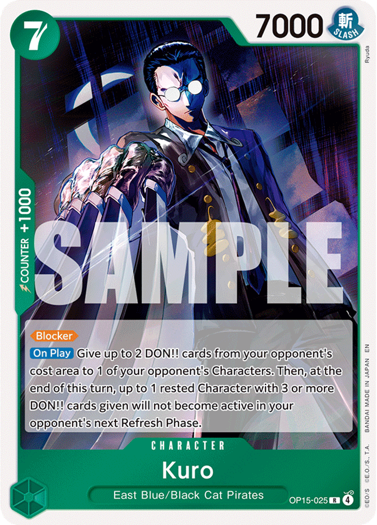 Kuro