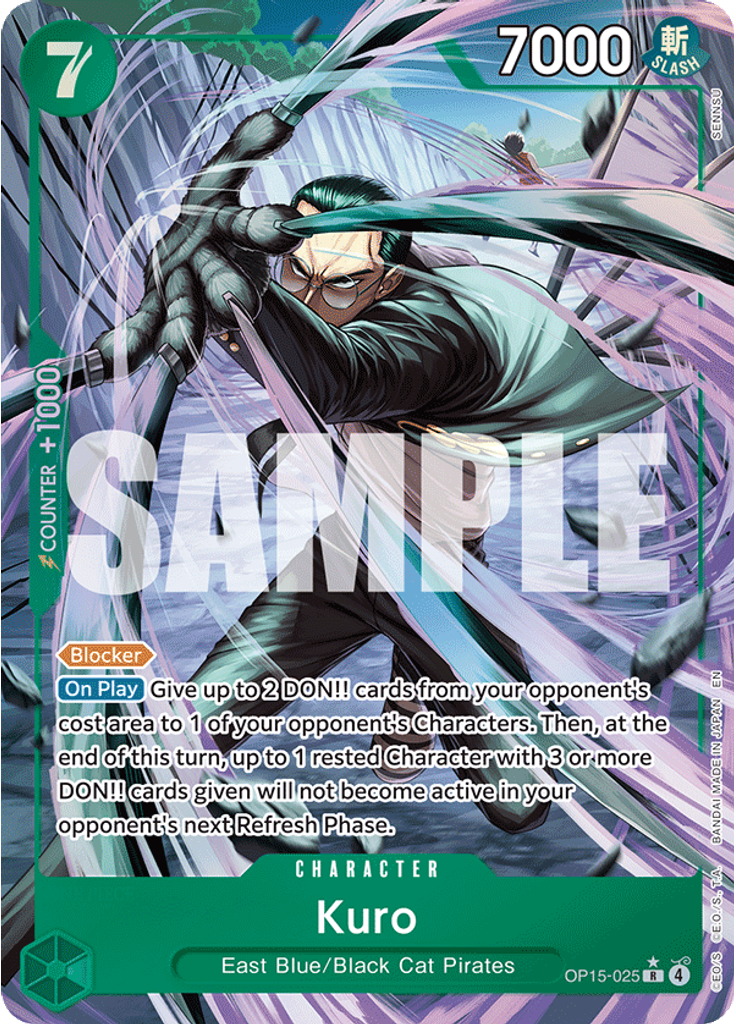 Kuro (Parallel)