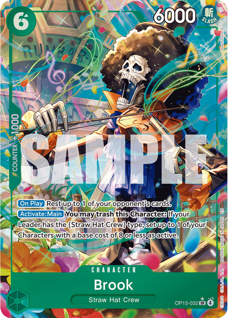 Brook (Parallel)
