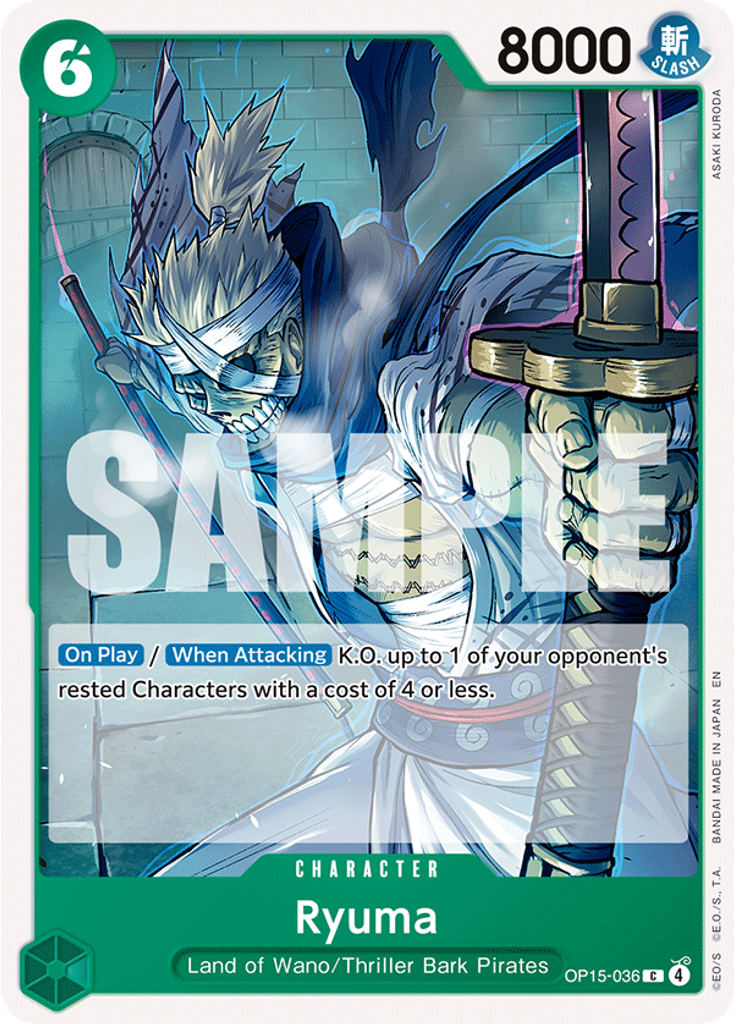 Ryuma (Reprint)