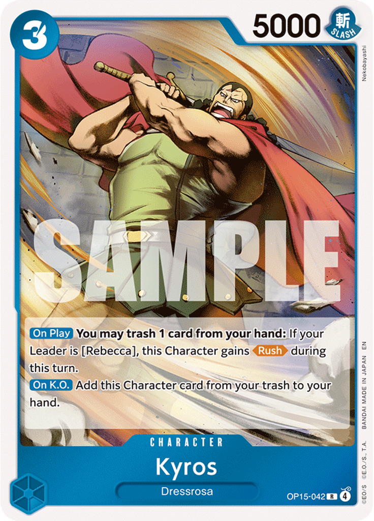 Kyros