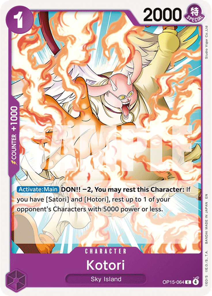 Kotori