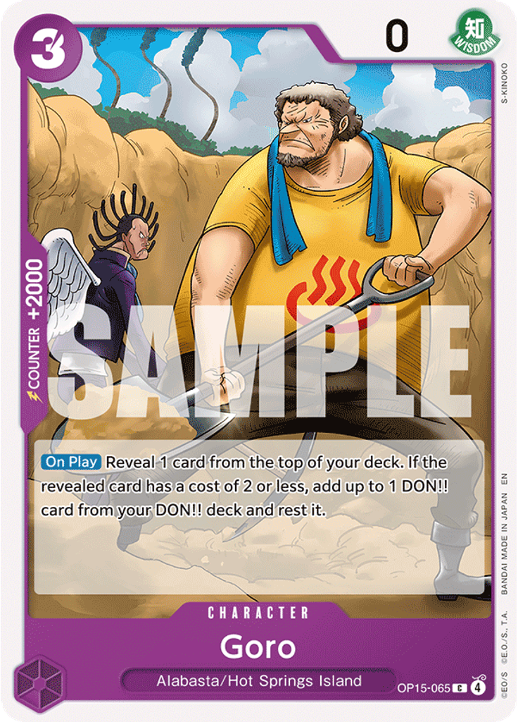 Goro