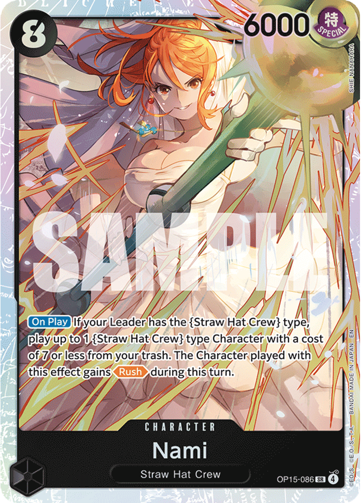 Nami