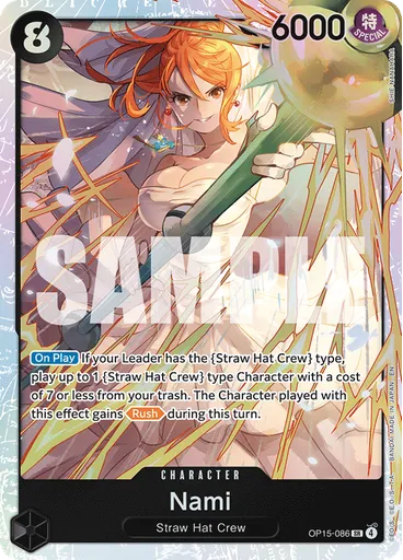 Nami