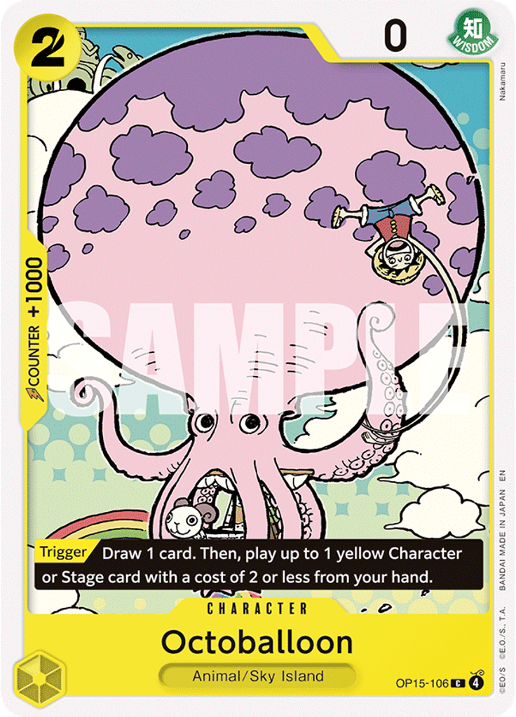 Octoballoon