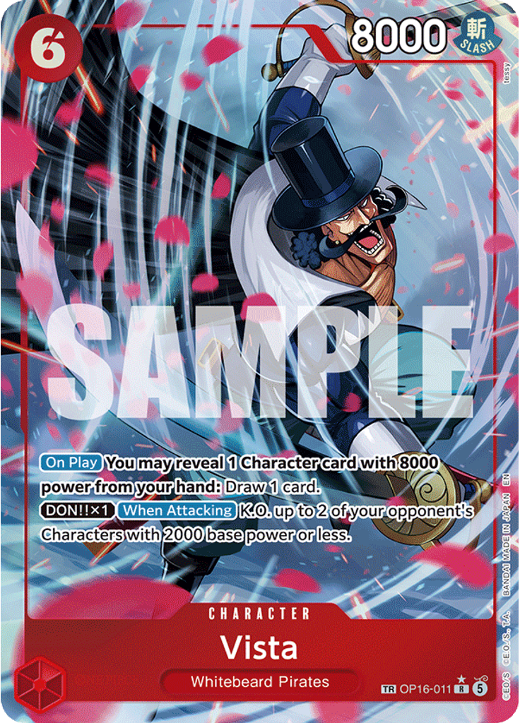 Vista (Treasure Rare)