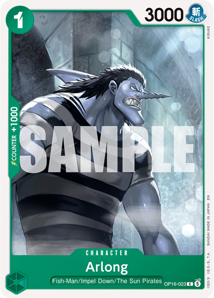 Arlong