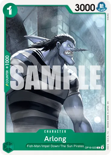 Arlong