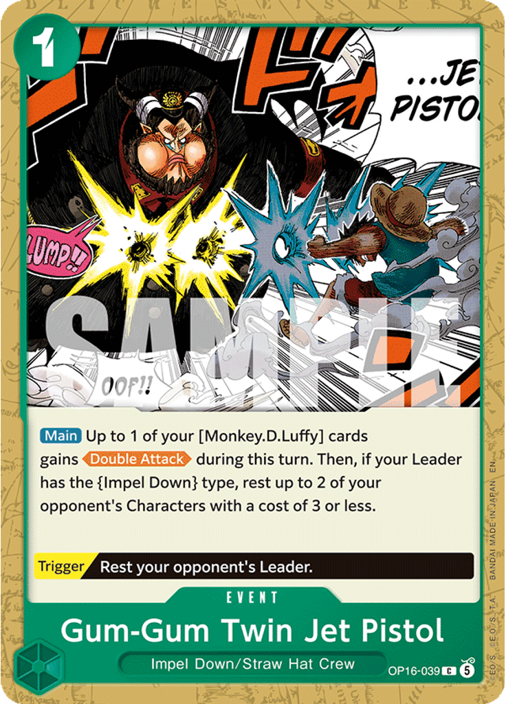 Gum-Gum Twin Jet Pistol